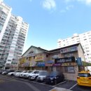 아남주유소 이미지