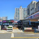 미항길수산