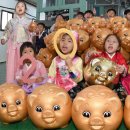 진인어린이집 이미지