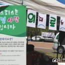 하나의료재단 수원기독의원 이미지