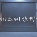 보라매리빙텔
