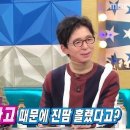 가족오락관 이미지