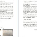 대리로R 이미지