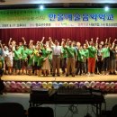 (주)한올 이미지