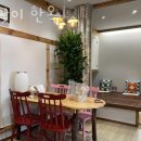 태화한의원 | 안동숙소 달맞이 한옥 아이와 안동여행 가족여행