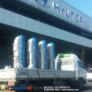 정인현대공업사 이미지