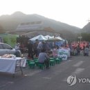 자경마을 앞 이미지