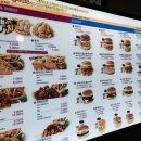 맘스터치동성로점 이미지