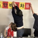 단비포차 네이버블로그