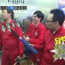 무돈