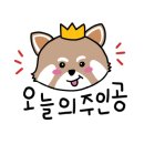 우도석갈비 이미지