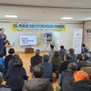 라이프스포츠센터