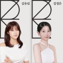 다움바디 스튜디오 이미지