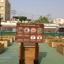 역곡1동주민센터 이미지