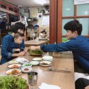 배신석쇠불고기