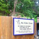 금곡대로주유소 | 부산 금곡동 대형카페 루프탑 뷰맛집 트레몬토 710