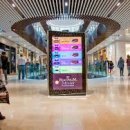 First Aid Mall 이미지