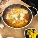 알라딘마라탕 - 아산시 | 알라딘마라탕
