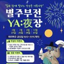 (주)거북 이미지