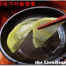 용이네가마솥짬뽕