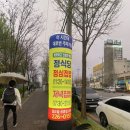 정식당한식뷔페 이미지