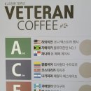 강뉴카페 이미지