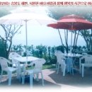 푸른언덕민박 이미지