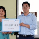 제일종합서비스 이미지
