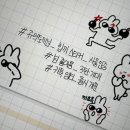 힙끼