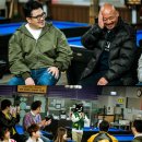 MBC당구장 이미지