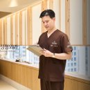 로웰성형외과의원 이미지