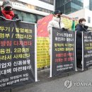 이루다호텔 앞 이미지