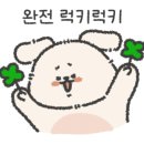 남구한양학원