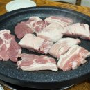 오미자 정육식당 이미지