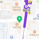 동재치과의원 네이버블로그