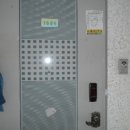 원일로 21번길 이미지