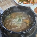 녹원갈비 | [속초] 옛날숯불녹원갈비 솔직 후기
