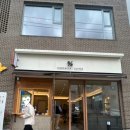 텐퍼센트커피모덕점