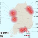 나라환경 네이버블로그