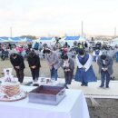 호조벌300주년기념사업 나눔의숨 이미지