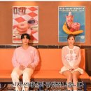 신지 메이크업&네일