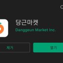 에어리얼파크아카데미