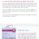 성진티이씨 이미지
