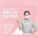 강북출장마사지 이미지
