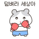그리그리카페