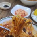 고속반점 | 전현무계획 전주 중국집 고속반점 물짜장 맛집 후기