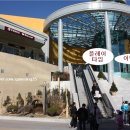 샤롯데 작은도서관 이미지