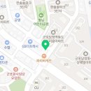 경희대효동태권도 이미지