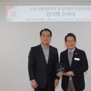 (주)한국교통 이미지