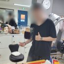 뷰티풀드림학습센터미용학원 | 영등포미용학원 뷰티풀드림학습센터미용학원, 국비로 헤어자격증 따는 법!